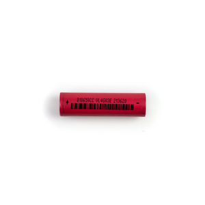 Arizer Air battery