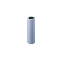 Arizer Air battery